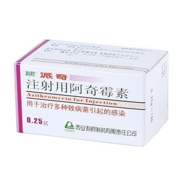Azithromycin zur Injektion
