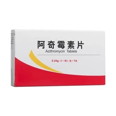 Azithromycin-Tabletten