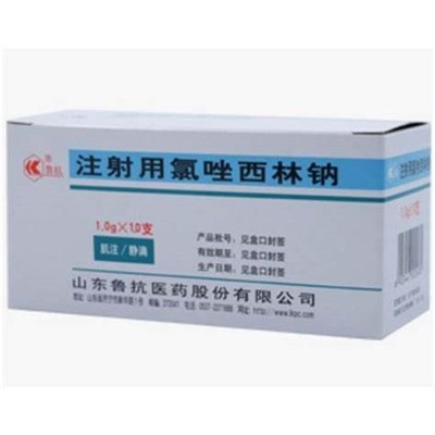 Cloxacillin-Natrium zur Injektion