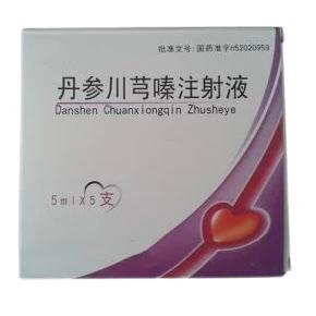 Danshen Ligustrazin-Injektion