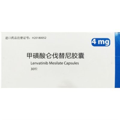 Lenvatinibmesilat-Kapseln