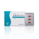 Moxifloxacinhydrochlorid-Tabletten