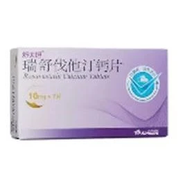 Rosuvastatin-Kalzium-Tabletten
