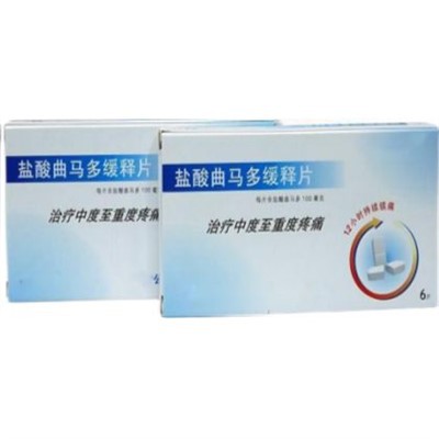 Tramadolhydrochlorid-Tabletten mit verzögerter Wirkstofffreisetzung